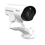 AI 20X PTZ Bullet Plus Network Camera 4MP