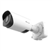 AI 4X/12X Pro Bullet Plus Network Camera 2MP