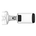 AI Motorized Pro Bullet Plus Network Camera 5MP