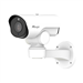 AI 12X PTZ Bullet Network Camera 2MP