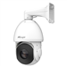AI 42X Speed Dome Network Camera 2MP